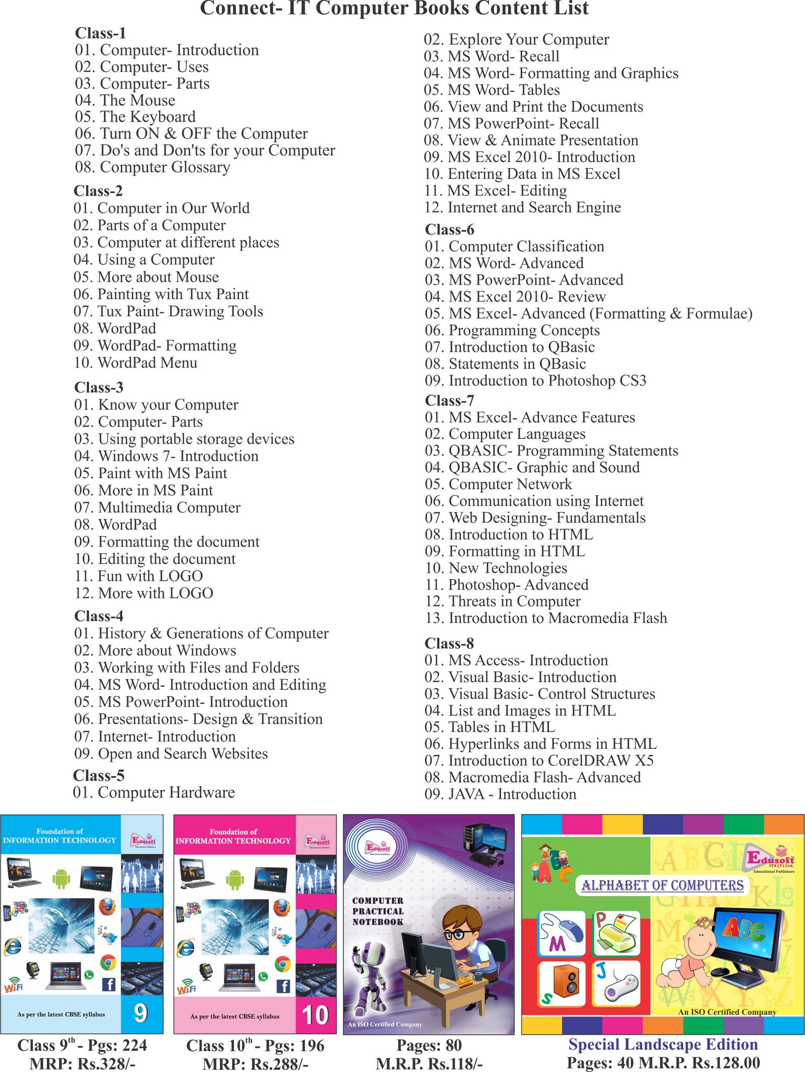 CIT 2017 Page 2